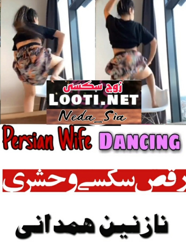 Screenshot_۲۰۲۵۰۴۲۱-۱۱۵۹۲۱_Video Player