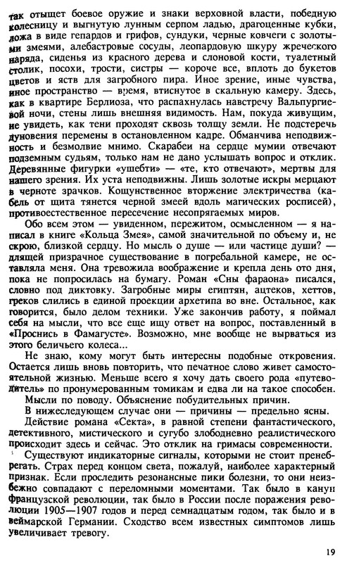 p0021