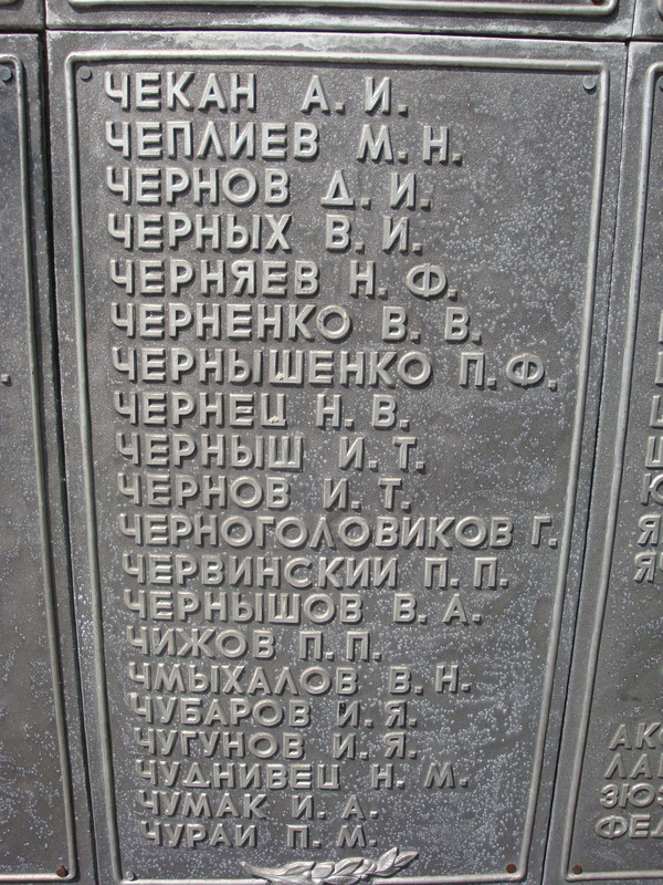 Изображение 052