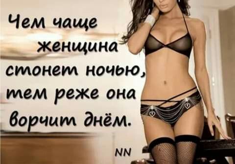 20 ноября 2025 Вот и помогли бы а то с утра за грамотных рисуются))))