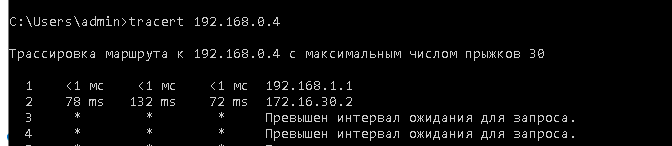 скрин1