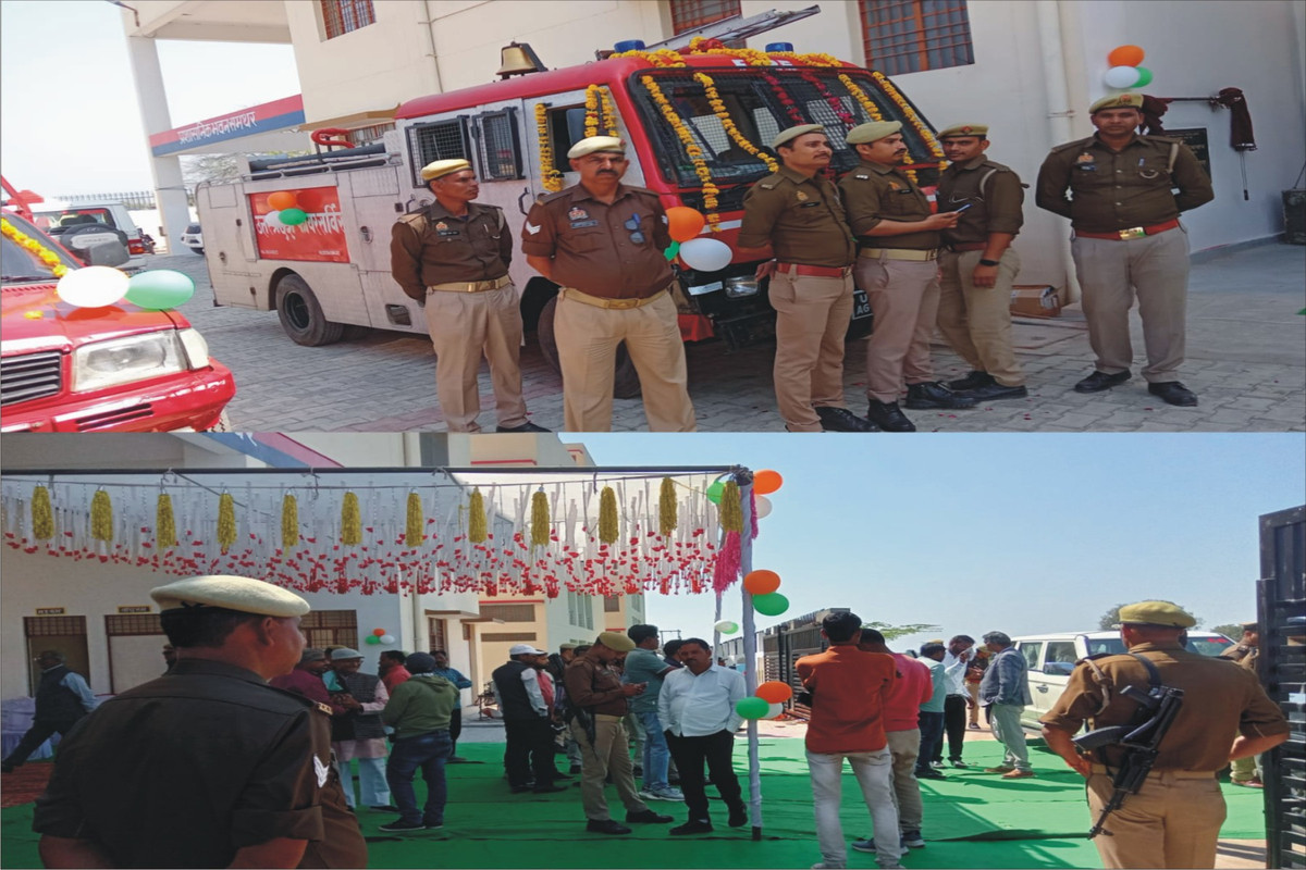 मौठ, समथर थाना क्षेत्र में फायर स्टेशन का हुआ शुभारंभ