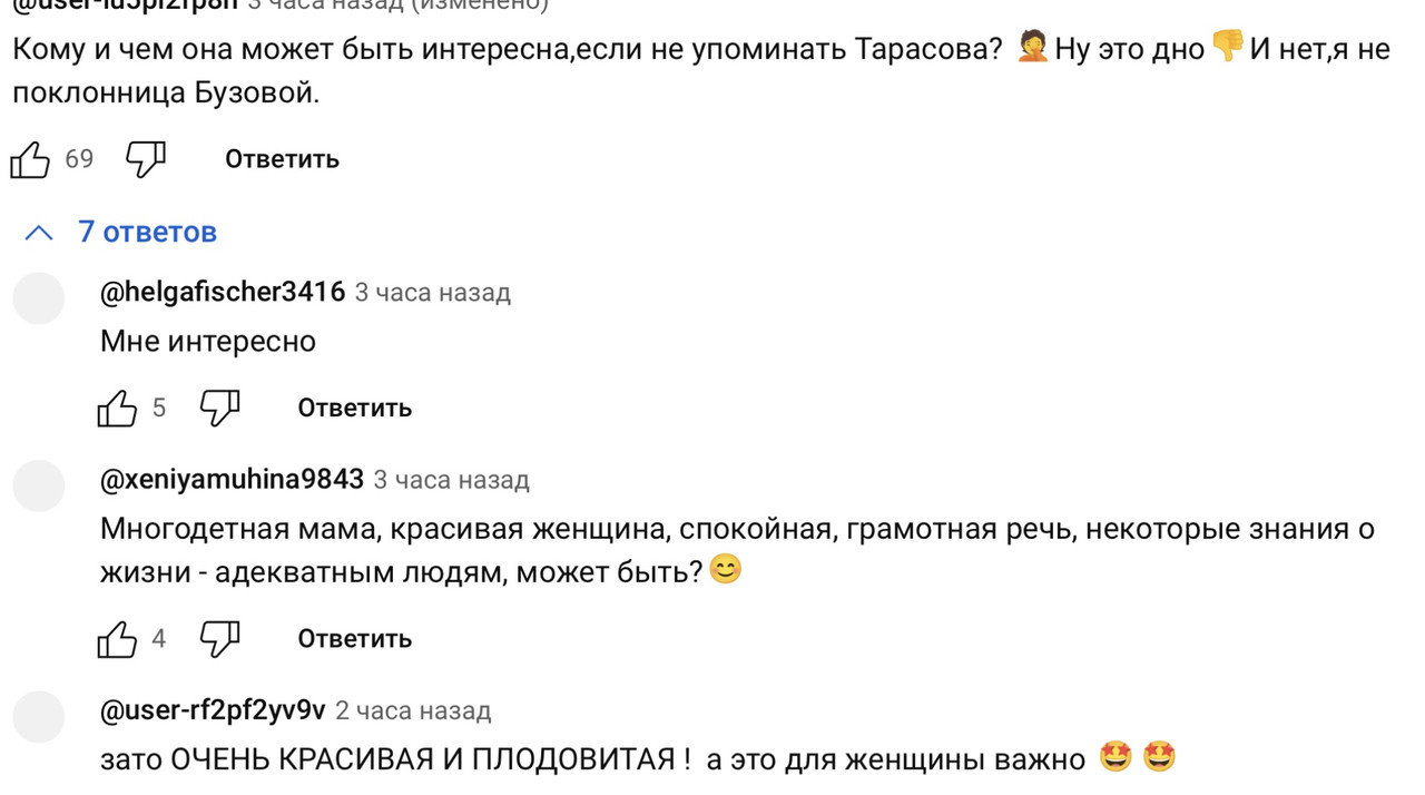 241334 B7 8 B60 46 F0 A480 F6 F6 B487964 E — Postimages