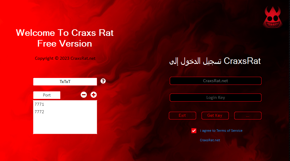 screenshot-13154.png