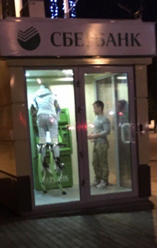 киберпанк-сбербанк-песочница-4654742