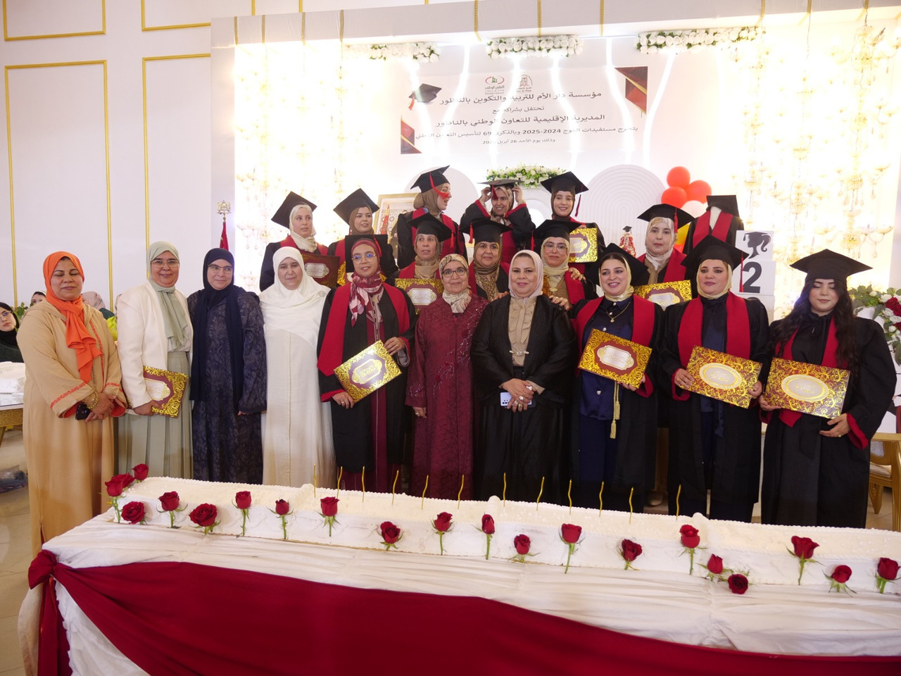 Whats-App-Image-2026-04-27-at-15-48-24