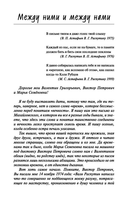 p0005