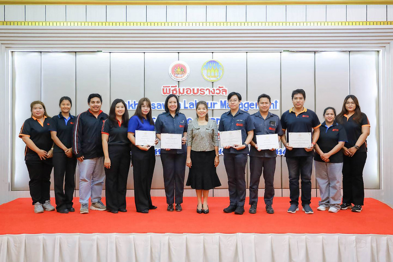 กลุ่ม KTIS รับรางวัลสถานประกอบกิจการดีเด่นด้านแรงงาน — anim