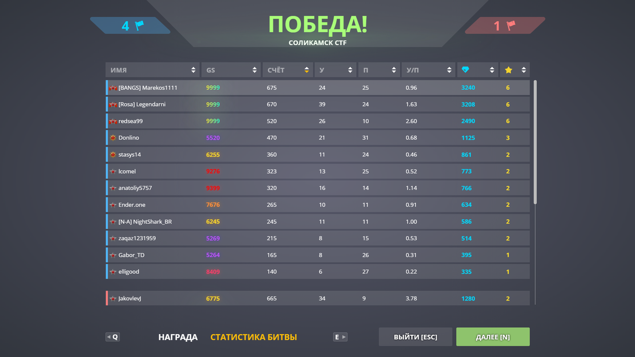 obr-zok-2022-01-21-161024.png