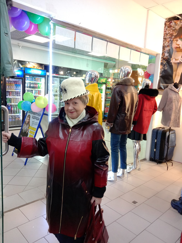 Пакет мандарино 6