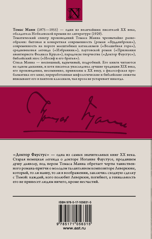 2-cover4