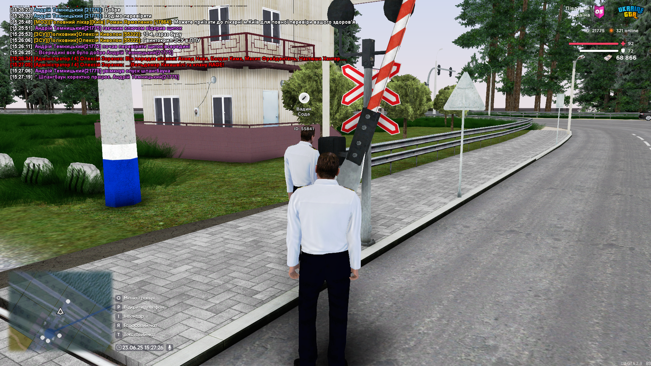 UKRAINE GTA 23.06.2025 15_27_27
