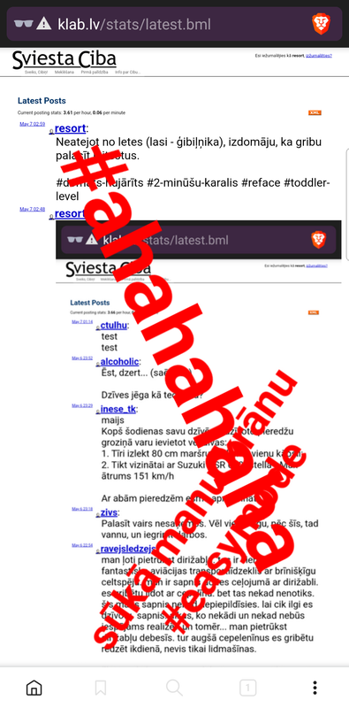 look ma - no pc, no mitm, no hujmairon