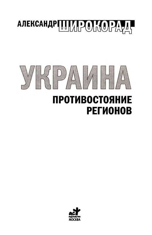 p0005