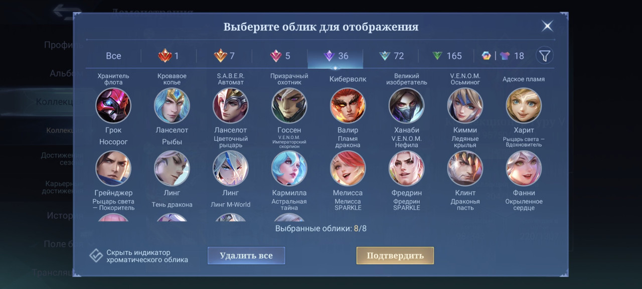 bo397zs801rcd1m8avf6