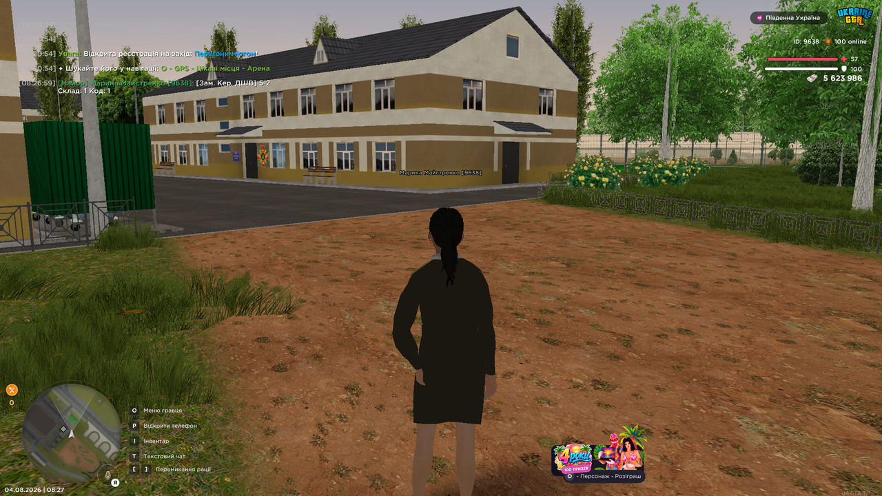 UKRAINE GTA 04 08 2026 8 27 02