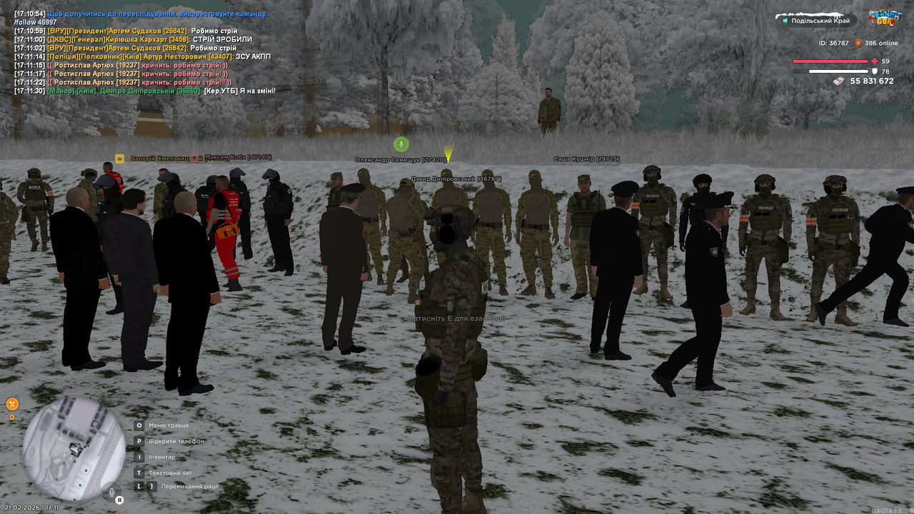 UKRAINE GTA 21 02 2026 17 11 49