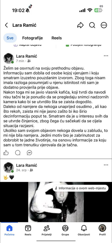 Screenshot 20260807 163939 Facebook