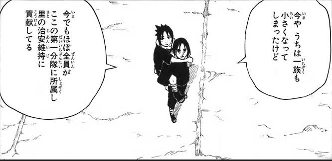 360截图20210403191815412