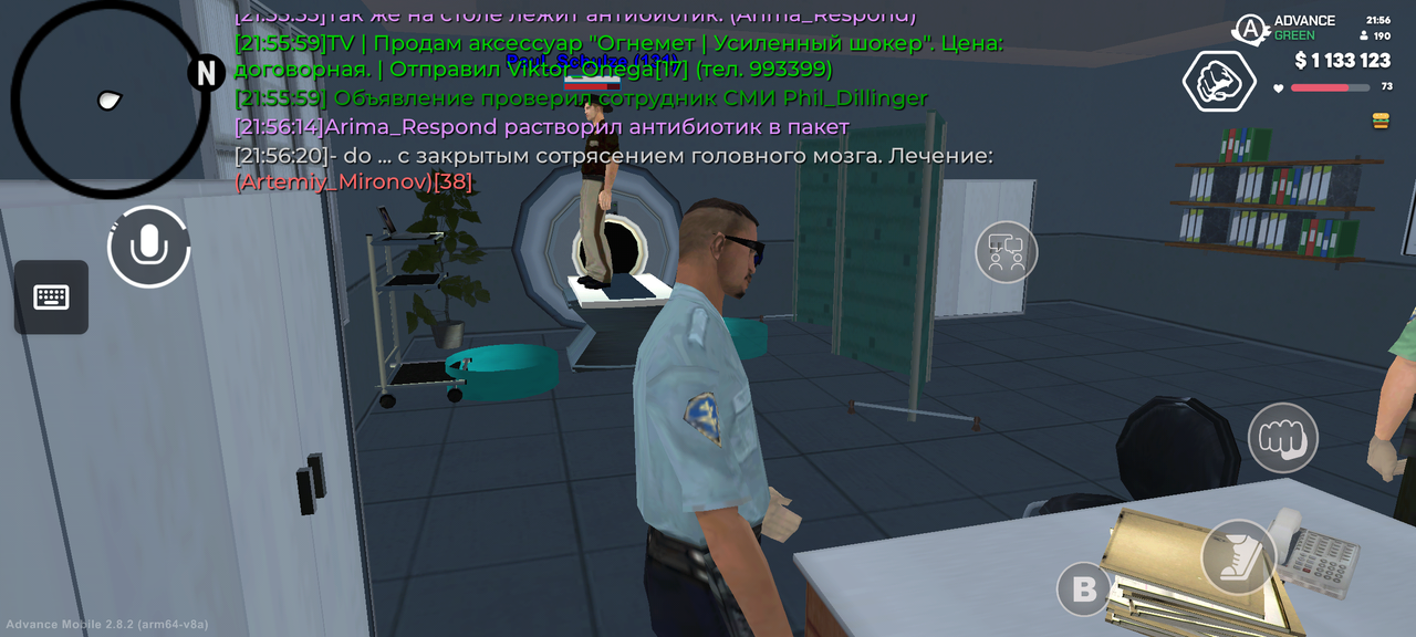 Screenshot 20260629 215621