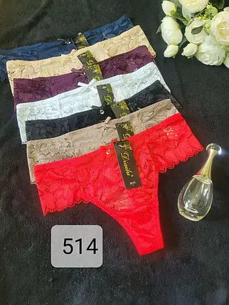 3914056901 w455 h430 trusi diailu optom