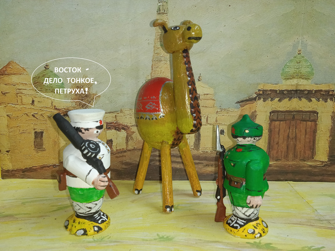 Белое солнце (1)