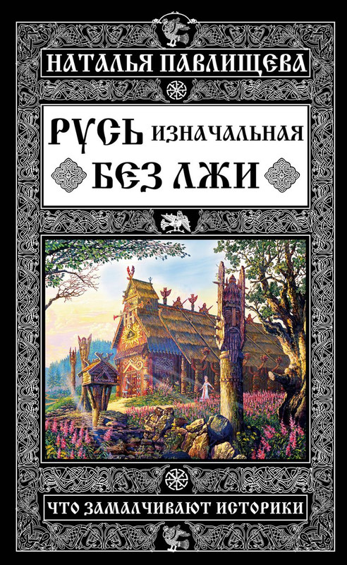 cover1-w820