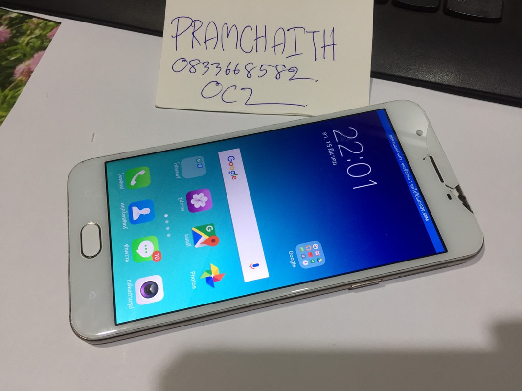 121062_๒๐๐๓๑๕_0015