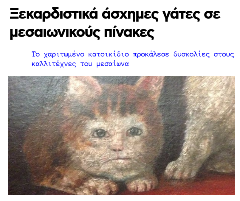 Εικόνα