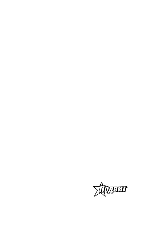p0003