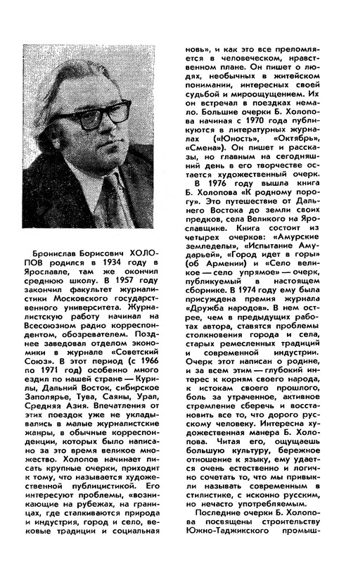 p0377 — Postimages