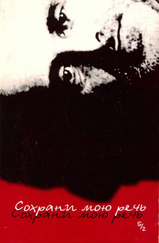 1-p0001