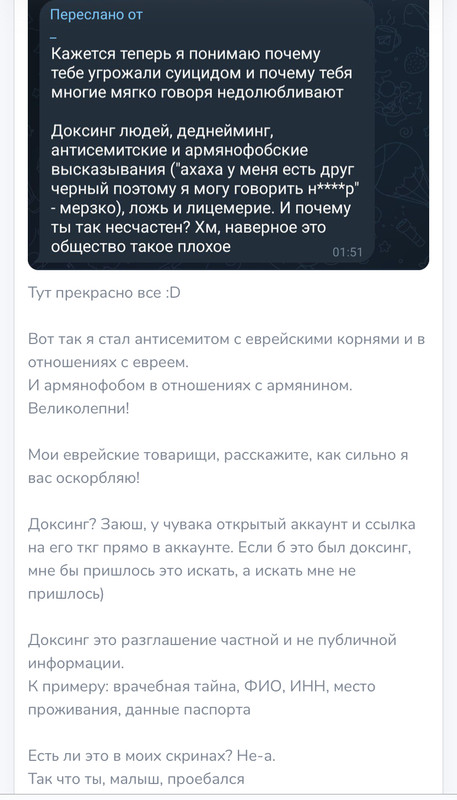 IMG-1712.jpg