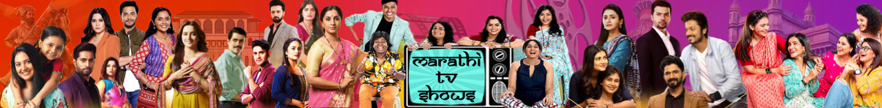 Marathi TV Shows Banner 1