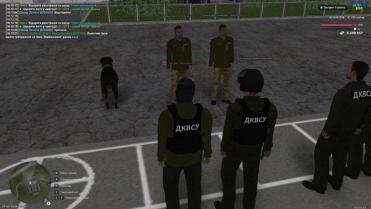 UKRAINE GTA 20 04 2026 19 13 30
