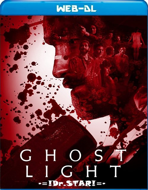 Movie cover image