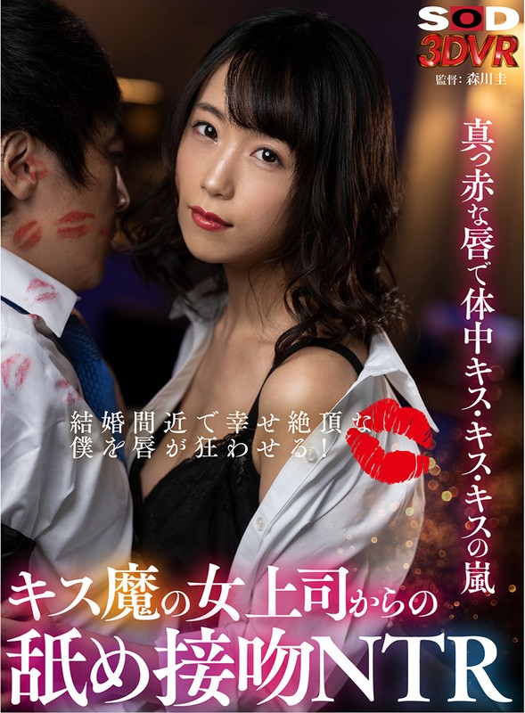 13dsvr00924jp-1.jpg