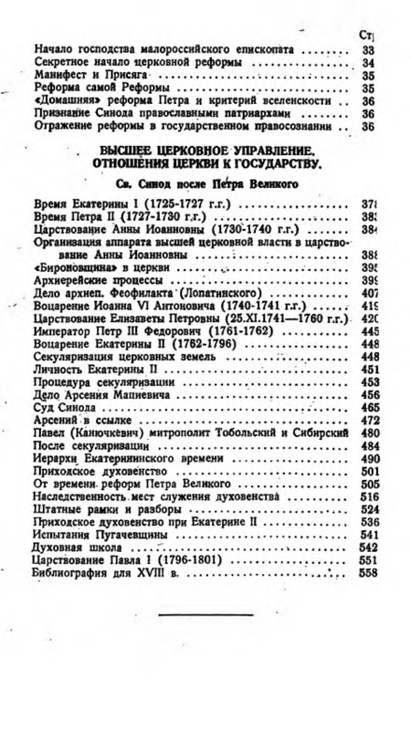 p0022