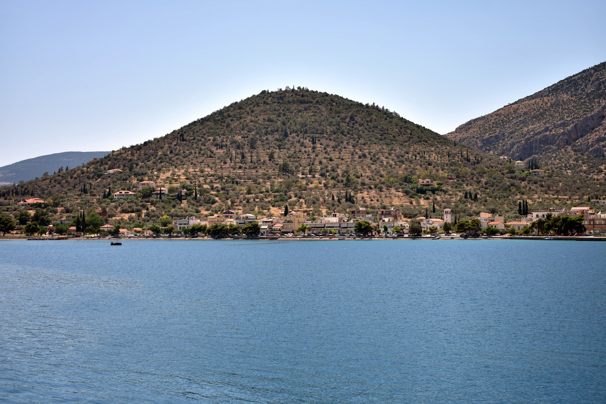 Αντίκυρα (7)