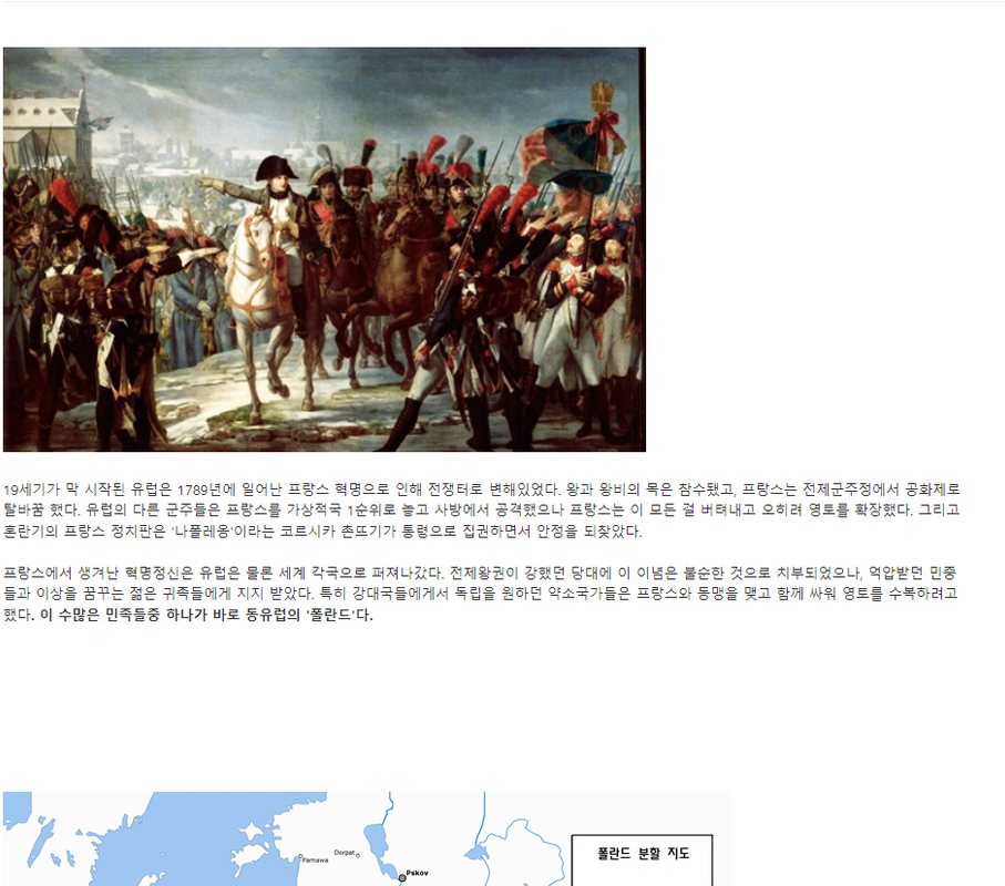 image-part-001