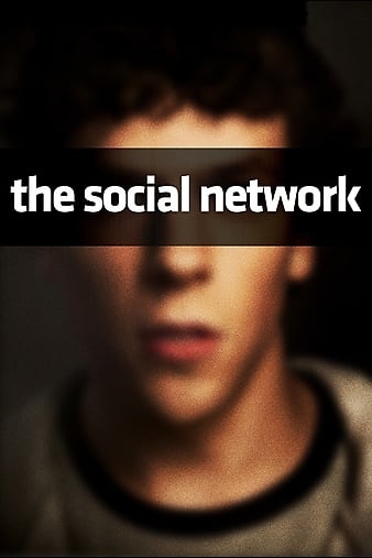 Re: Sociální síť / The Social Network (2010)