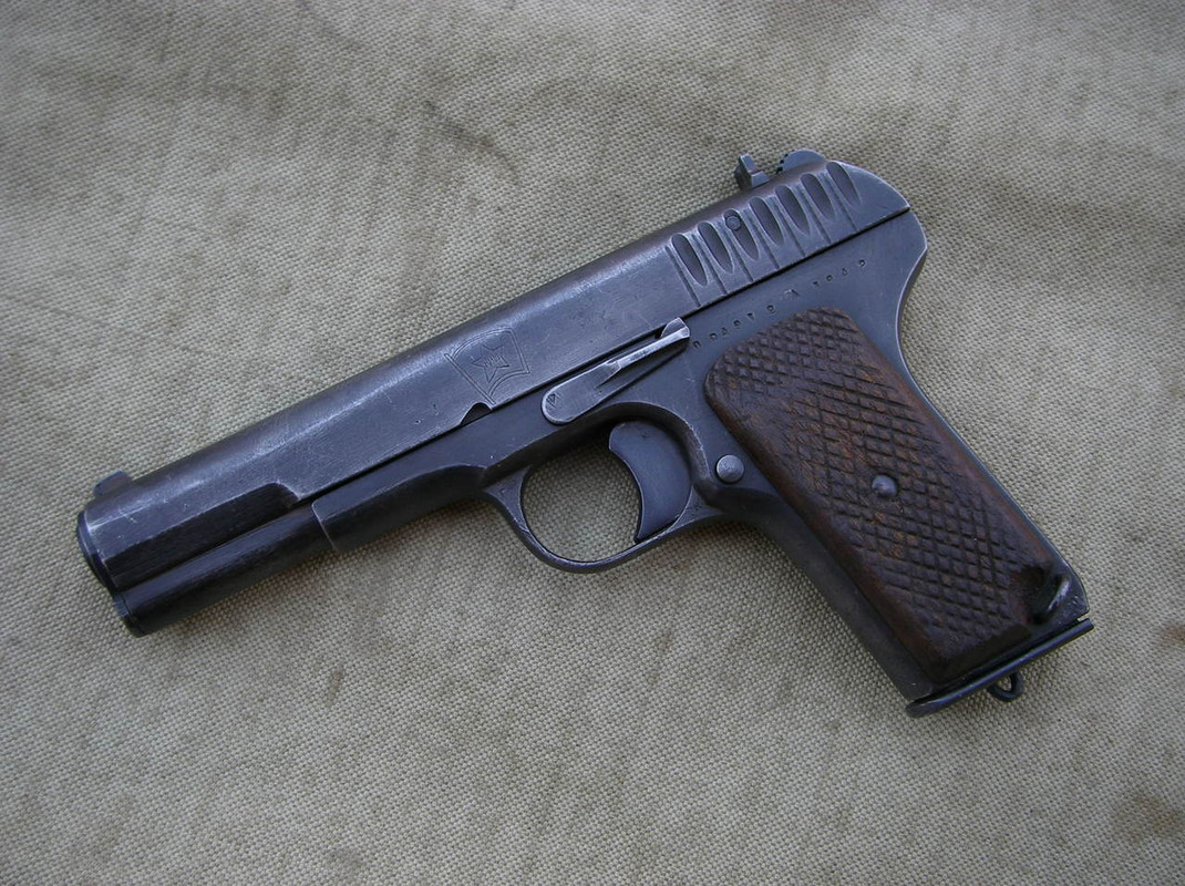 Смерть немецким оккупантам 1