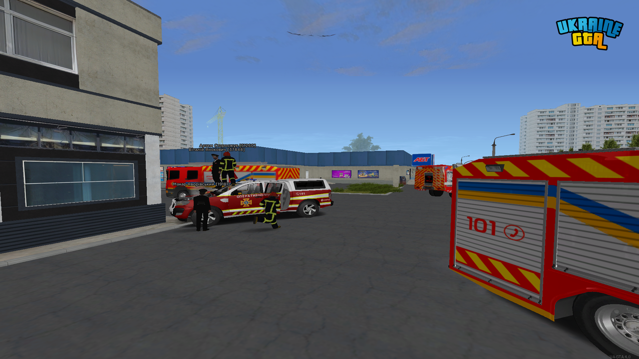 UKRAINE GTA 20 08 2026 16 06 27