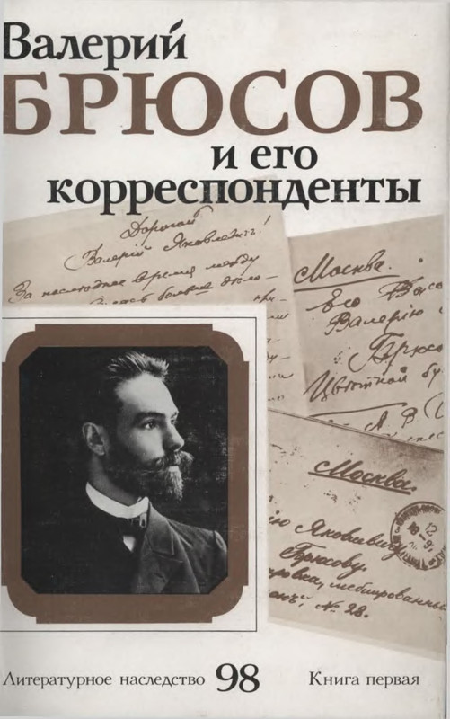 1-p0001