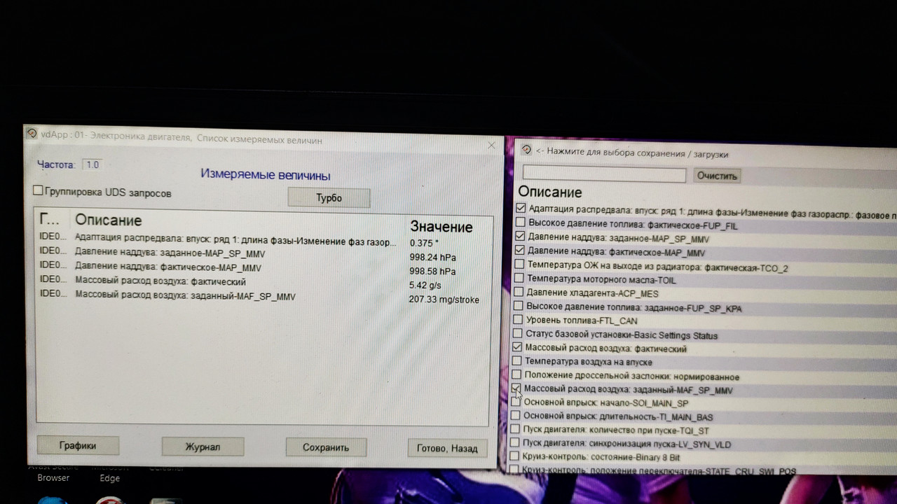 [Зображення: IMG-20200715-152143.jpg]