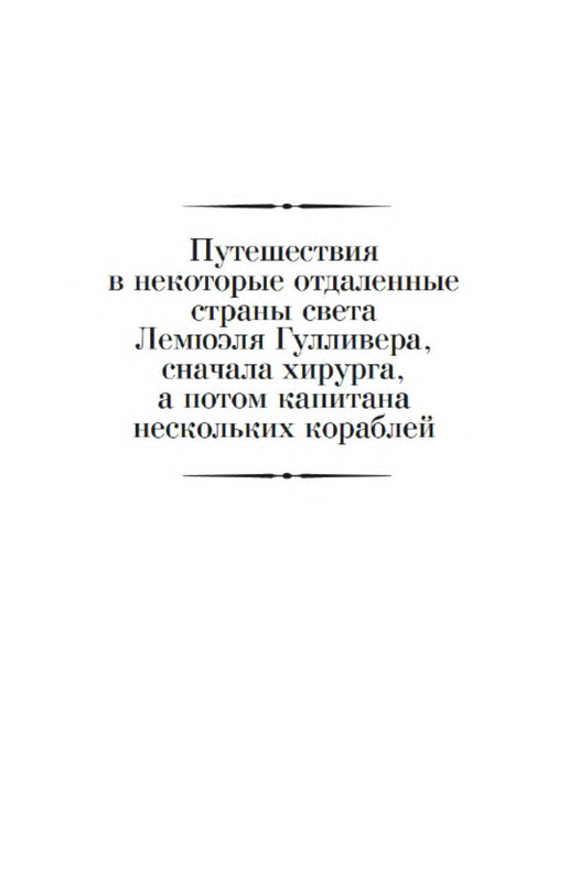p0004