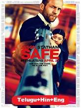 Watch Safe (2012) HDRip  Telugu Full Movie Online Free