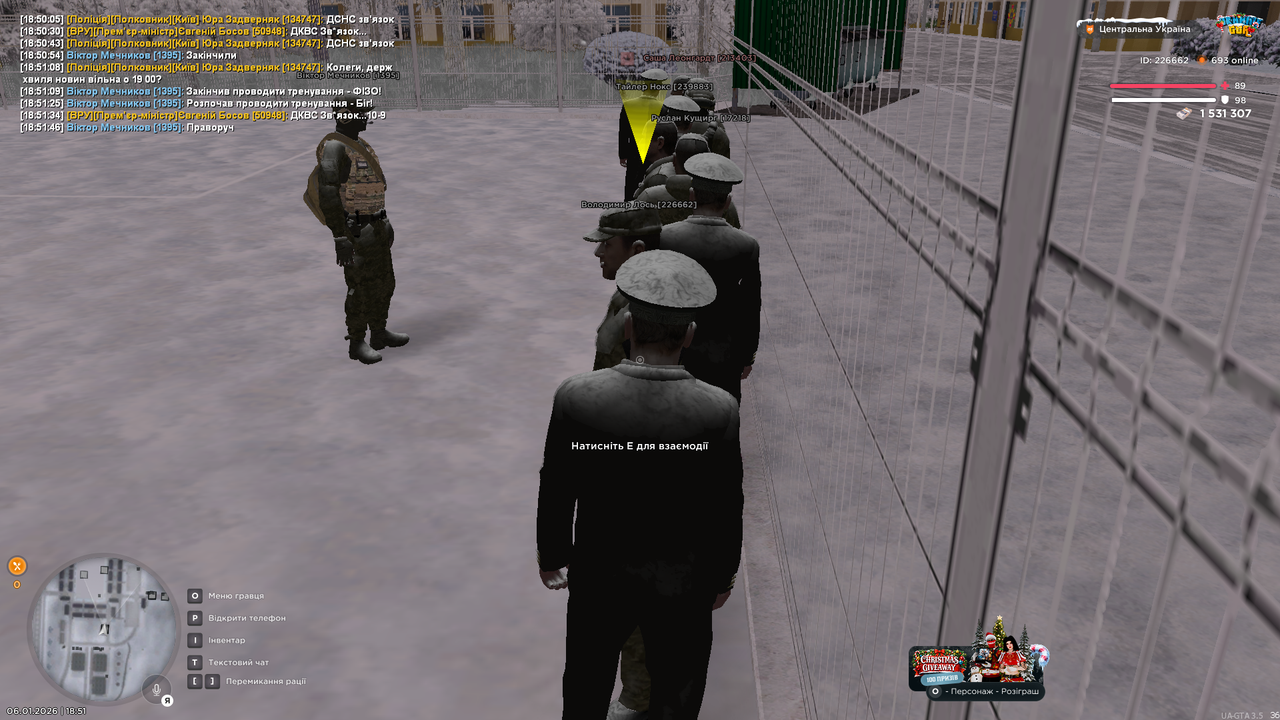 mta screen 2026 01 06 18 51 53