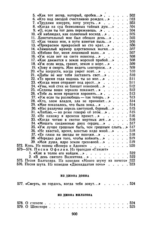 p0060