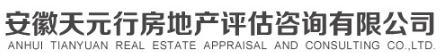 天元评估老站